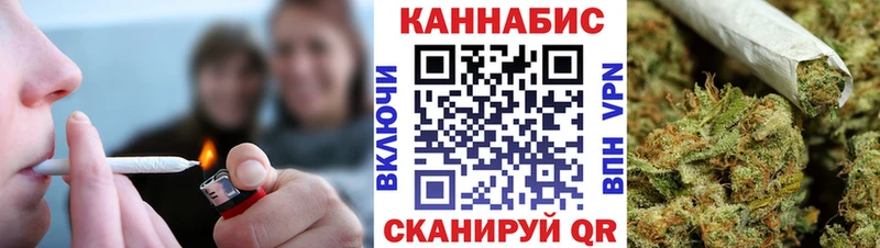 Где купить Углегорск Амфетамин  Меф мяу мяу  Псилоцибиновые грибы  кракен ТОР  Гашиш  Марихуана 