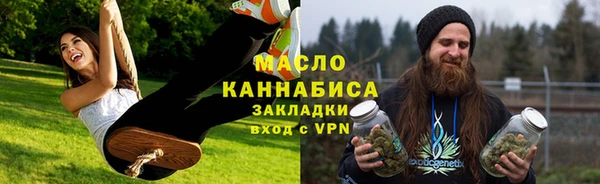 кокаин перу Остров