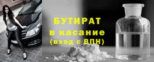 кокаин перу Остров