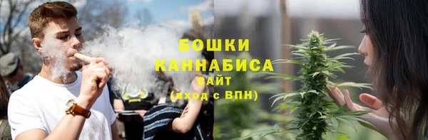 спиды Пенза