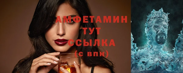 каннабис Киров