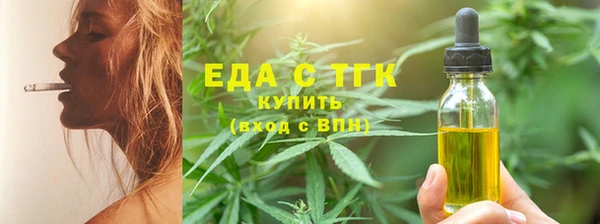 кокаин перу Остров