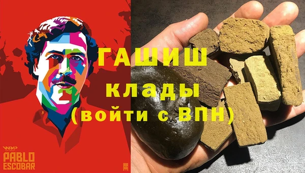 a pvp Переславль-Залесский