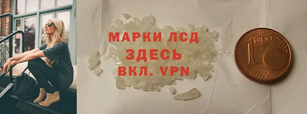 бутират Пестово