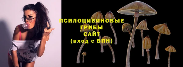 MDMA Балашиха