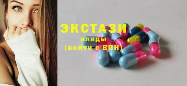 кокаин перу Остров
