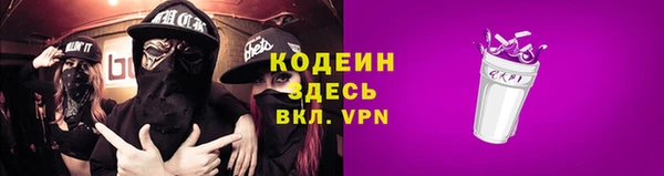 таблы Суоярви