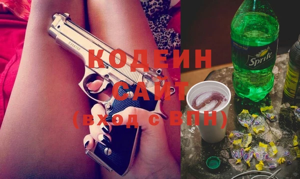 кокаин перу Остров