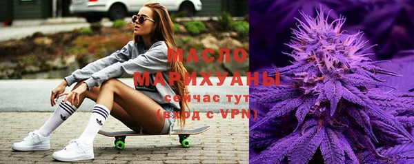 каннабис Киров