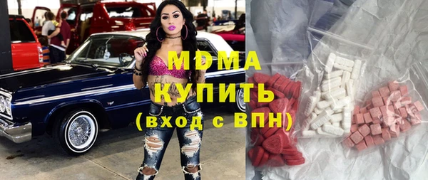 бутират Пестово