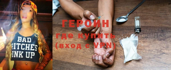 кокаин перу Остров