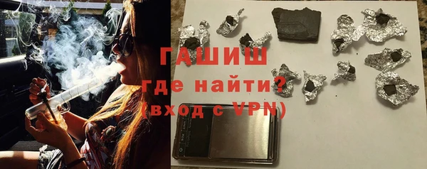 spice Осташков