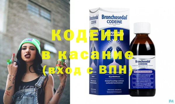 spice Осташков