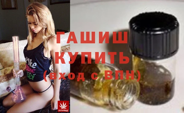 кокаин перу Остров