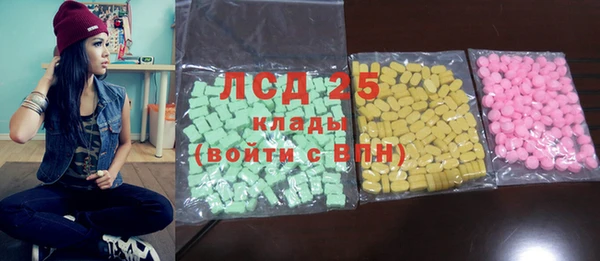 кокаин перу Остров