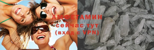 кокаин перу Остров