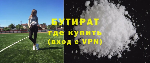 a pvp Переславль-Залесский